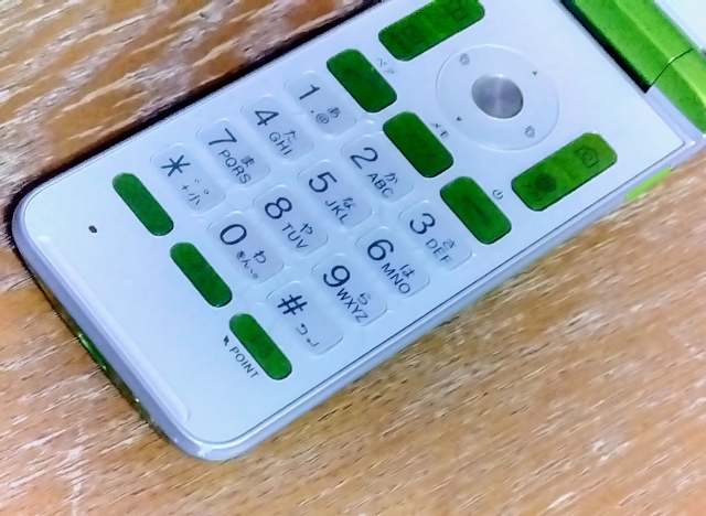 ねずみ講とは違うフォルスクラブは子供が多い家庭でお得